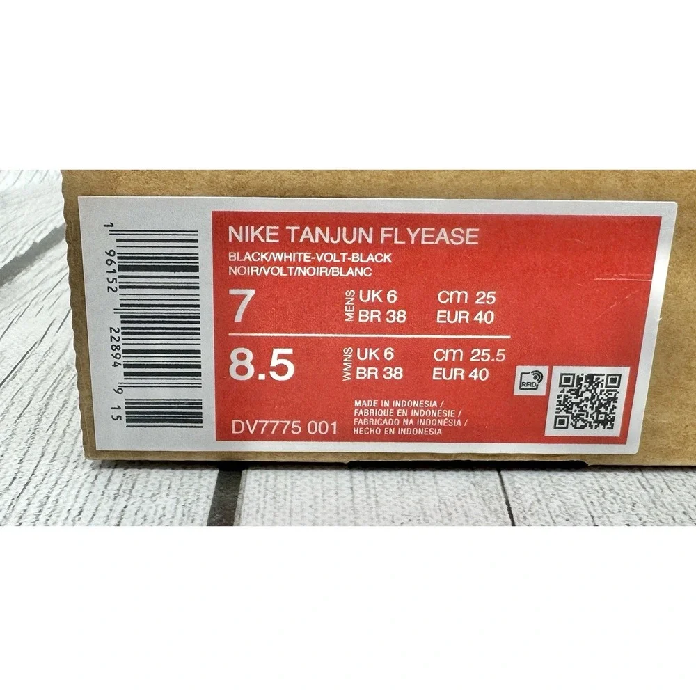 Nike‎ Tanjun EasyOn Black White Men's Size 7 DV7775-001